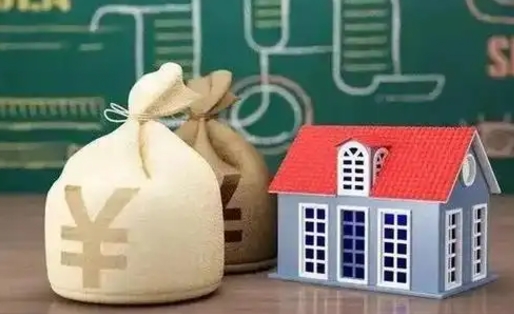 淇县五险一金指的哪些（请问五险一金是哪五险一金?）